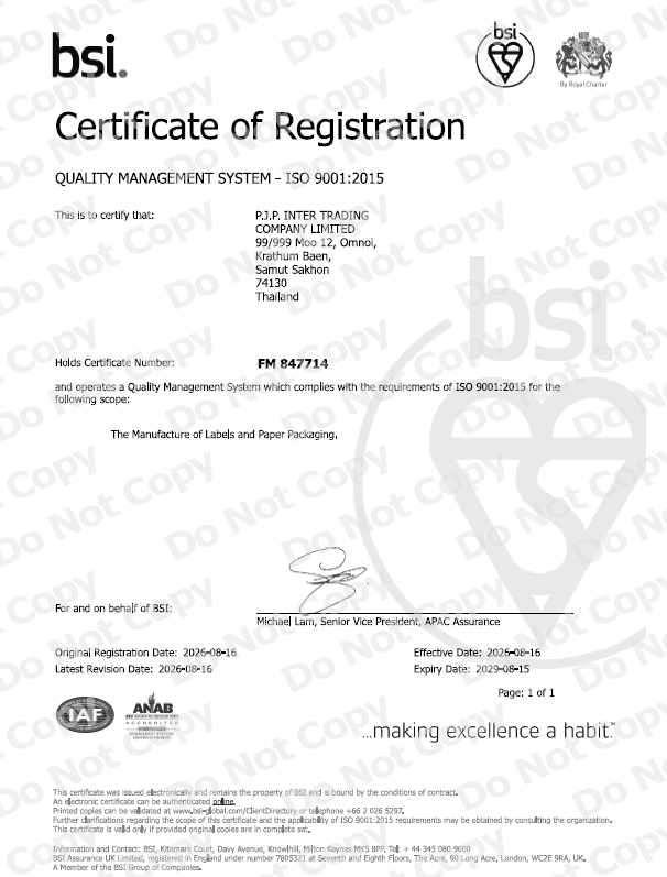 ใบรับรองระบบบริหารคุณภาพ ISO 9001:2015 ของ P.J.P. Inter Trading จาก BSI เลขที่ FM 847714
